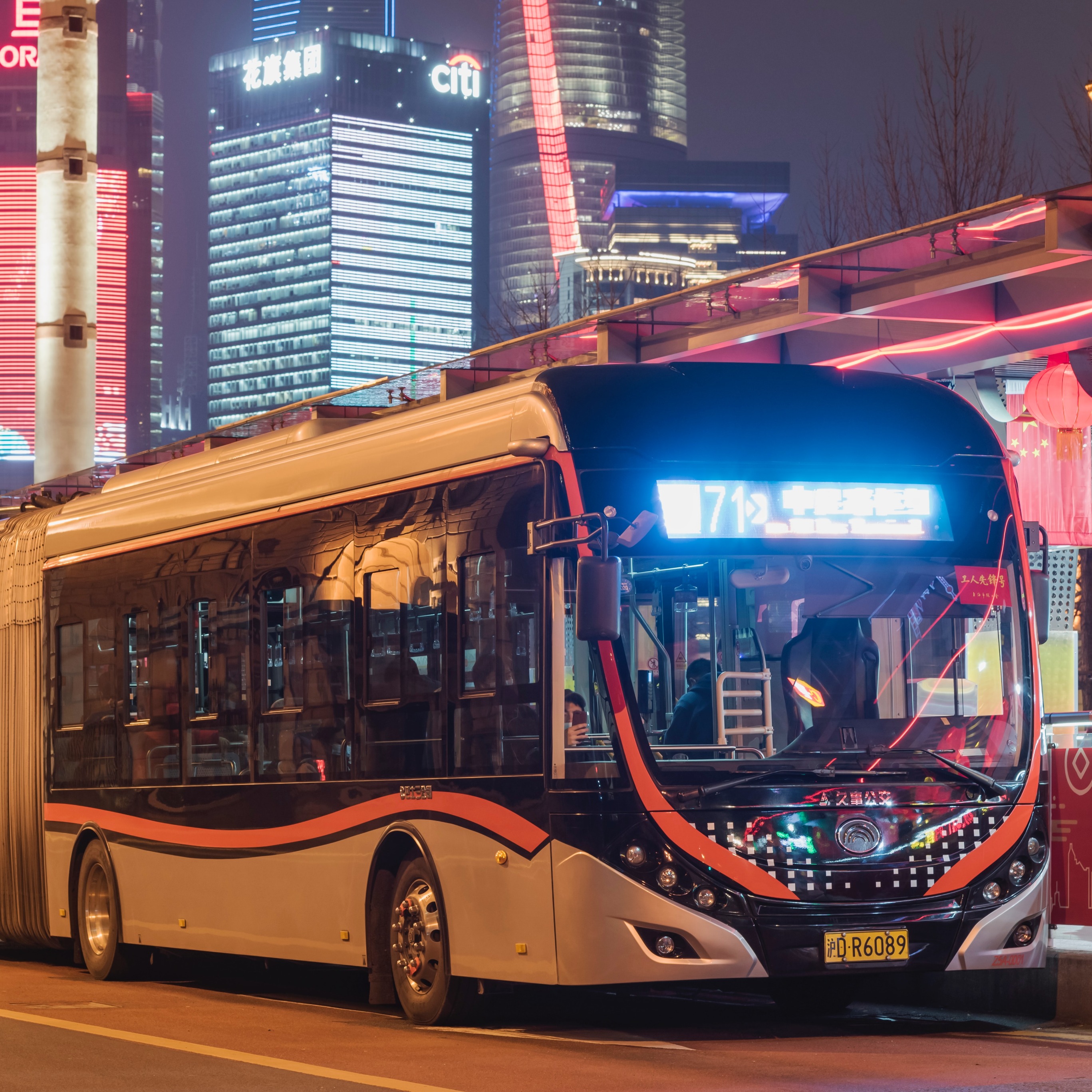 Bus Rapid Transit (BRT) Mebidang